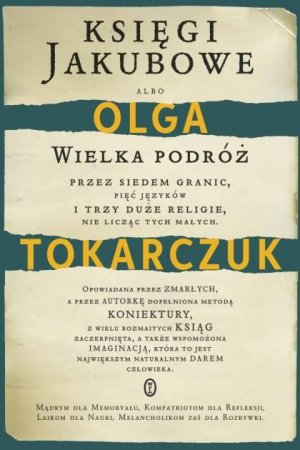 Ольга Токарчук «Книги Якова»