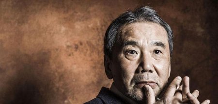 Харуки Мураками «1Q84. Тысяча невестьсот восемьдесят четыре»