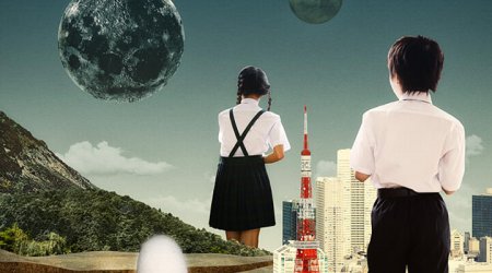 Харуки Мураками «1Q84. Тысяча невестьсот восемьдесят четыре»