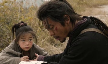 Антонио Гарридо «Читающий по телам»