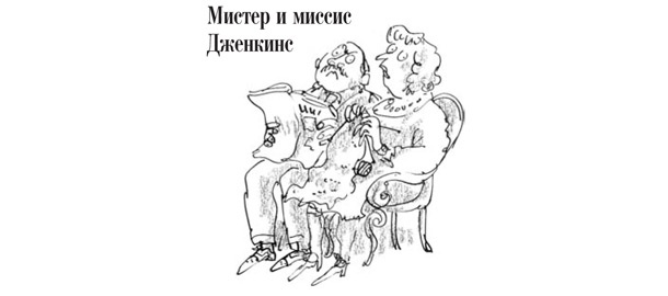 Ведьмы Ведьмы