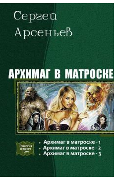 Жанр Эротика Слушать Книги Онлайн