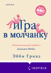 игра в рулетку онлайн бесплатно и без регистрации игра в рулетку онлайн бесплатно и без регистрации