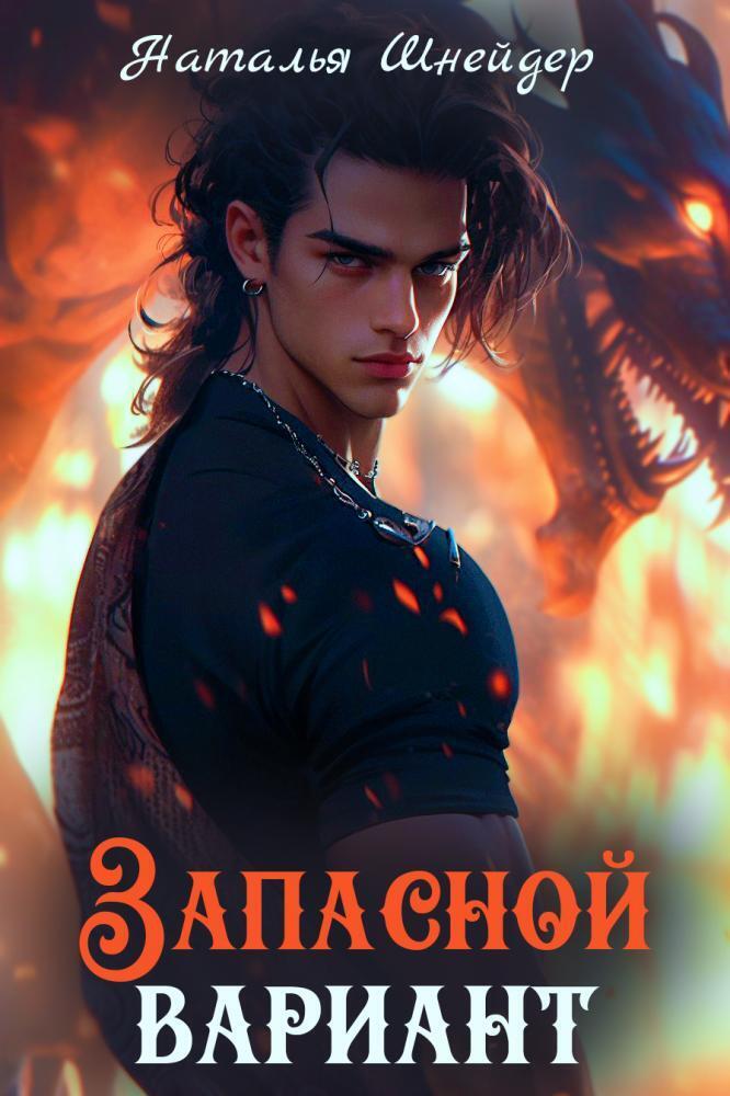 Выражены весьма. Терминальная фаза заболевания что это. Лексика синоним. Выражены весьма. Совмещение профессий должностей.