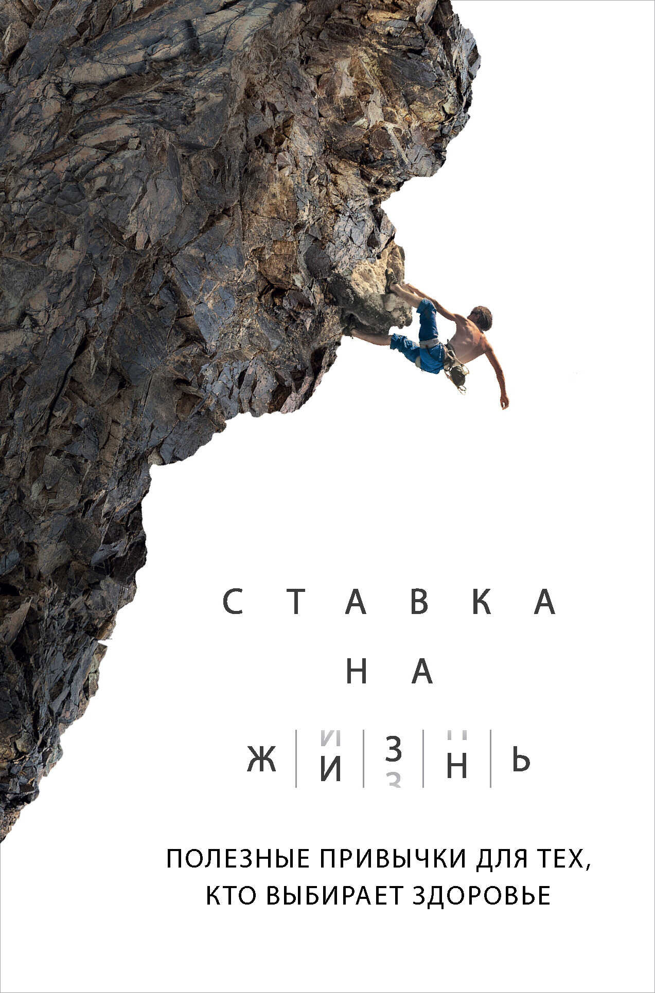 Как иначе обозначают