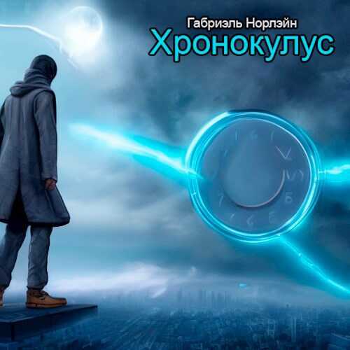 книга огромная сила. человек несет огромную книгу. передает книгу. стремление к саморазвитию. знания и саморазвитие.