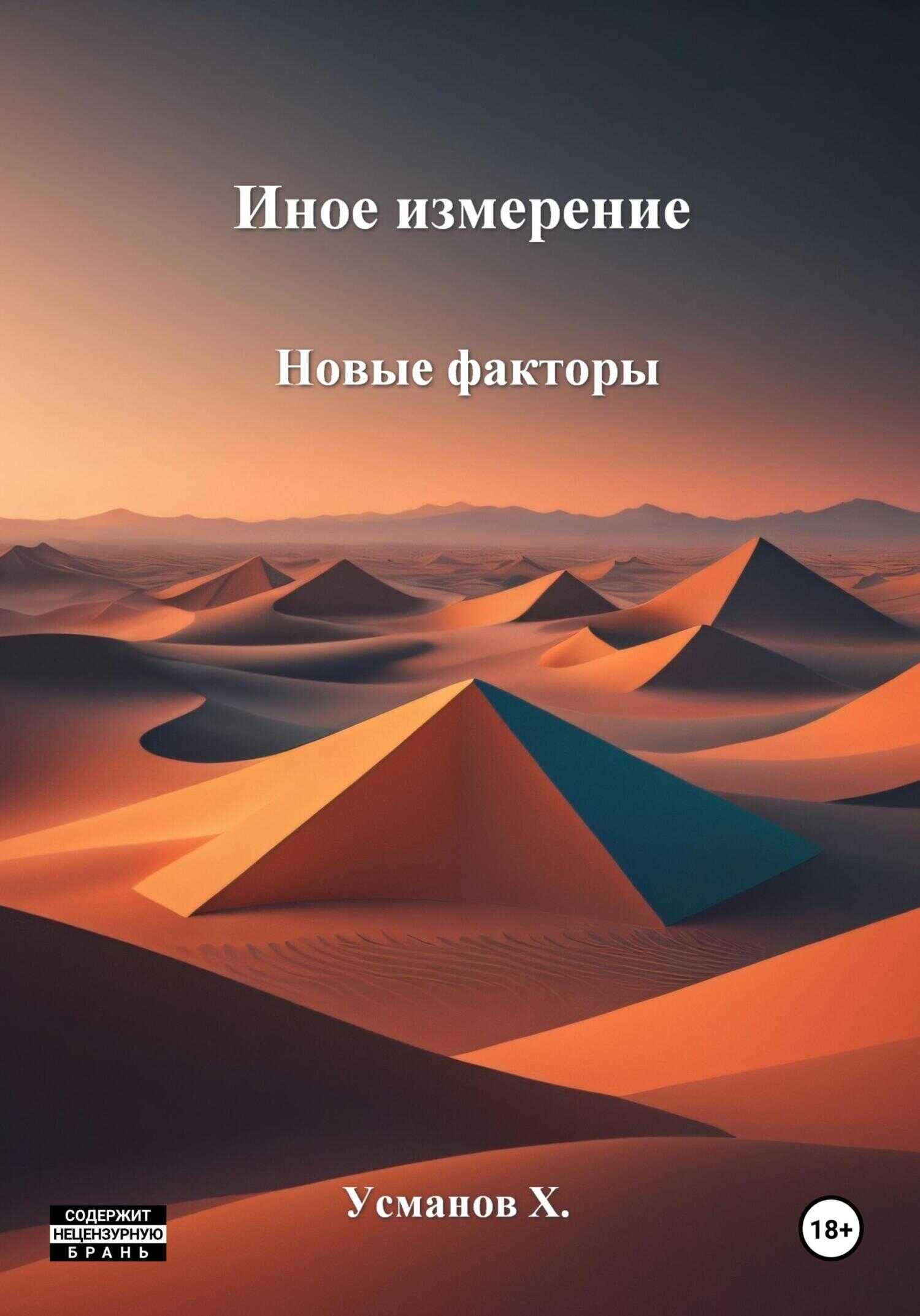 Почему начинает тянуть. Почему начинает тянуть