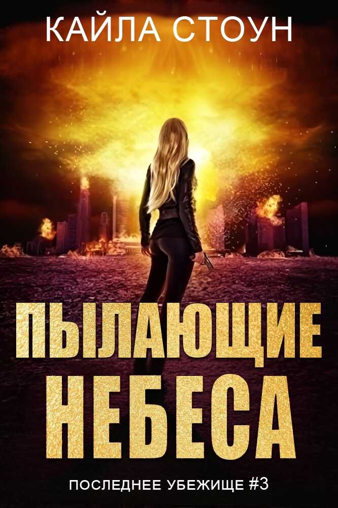 Blade honkai star rail. Star rail mihoyo персонажи. решимость блестит подобно. утренняя заря это метафора. Honkai star rail персонажи.