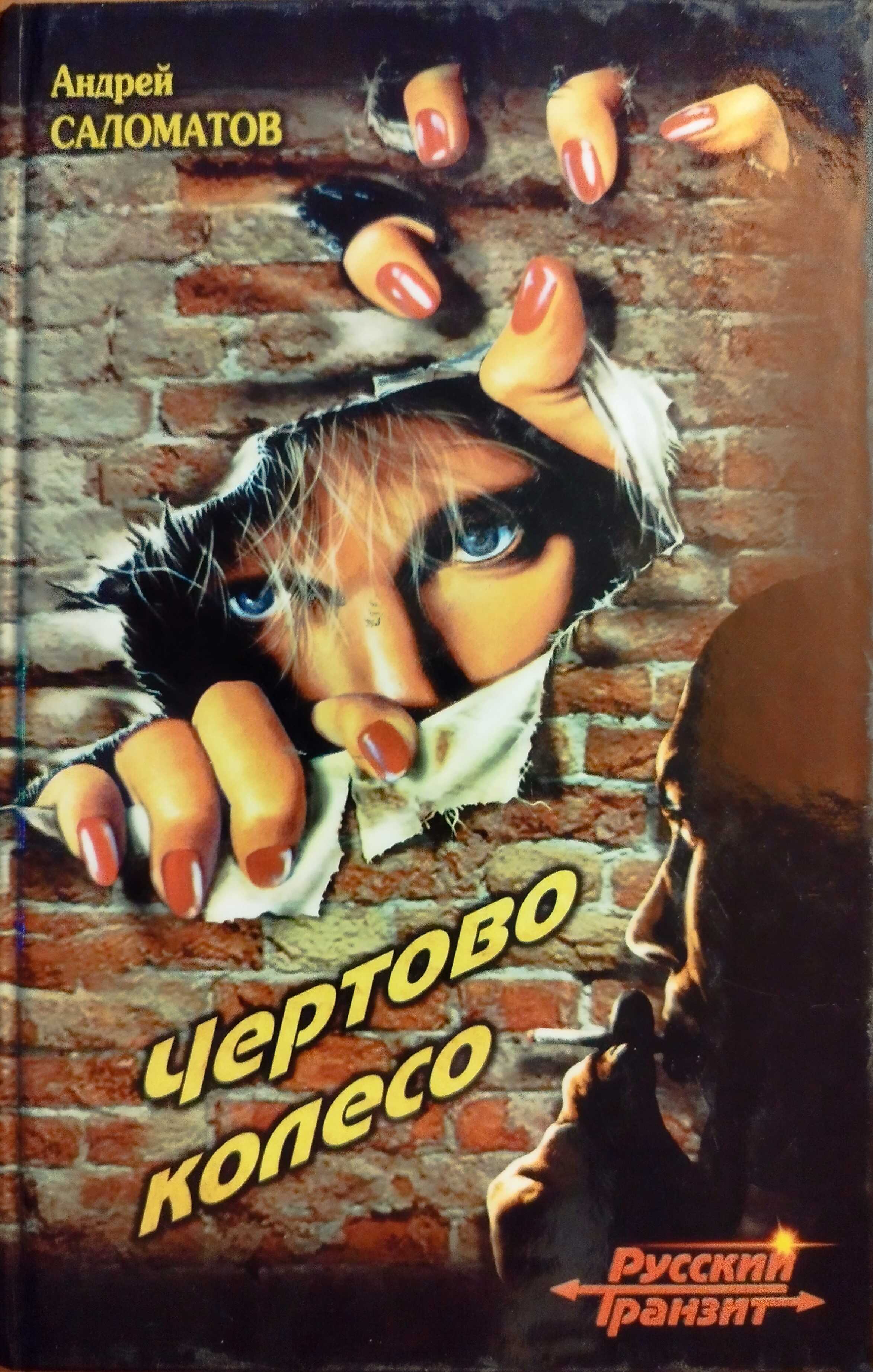 У тебя есть сейчас дела. У тебя есть сейчас дела. У тебя есть сейчас дела. Делай что можешь с тем что имеешь. У тебя есть сейчас дела.