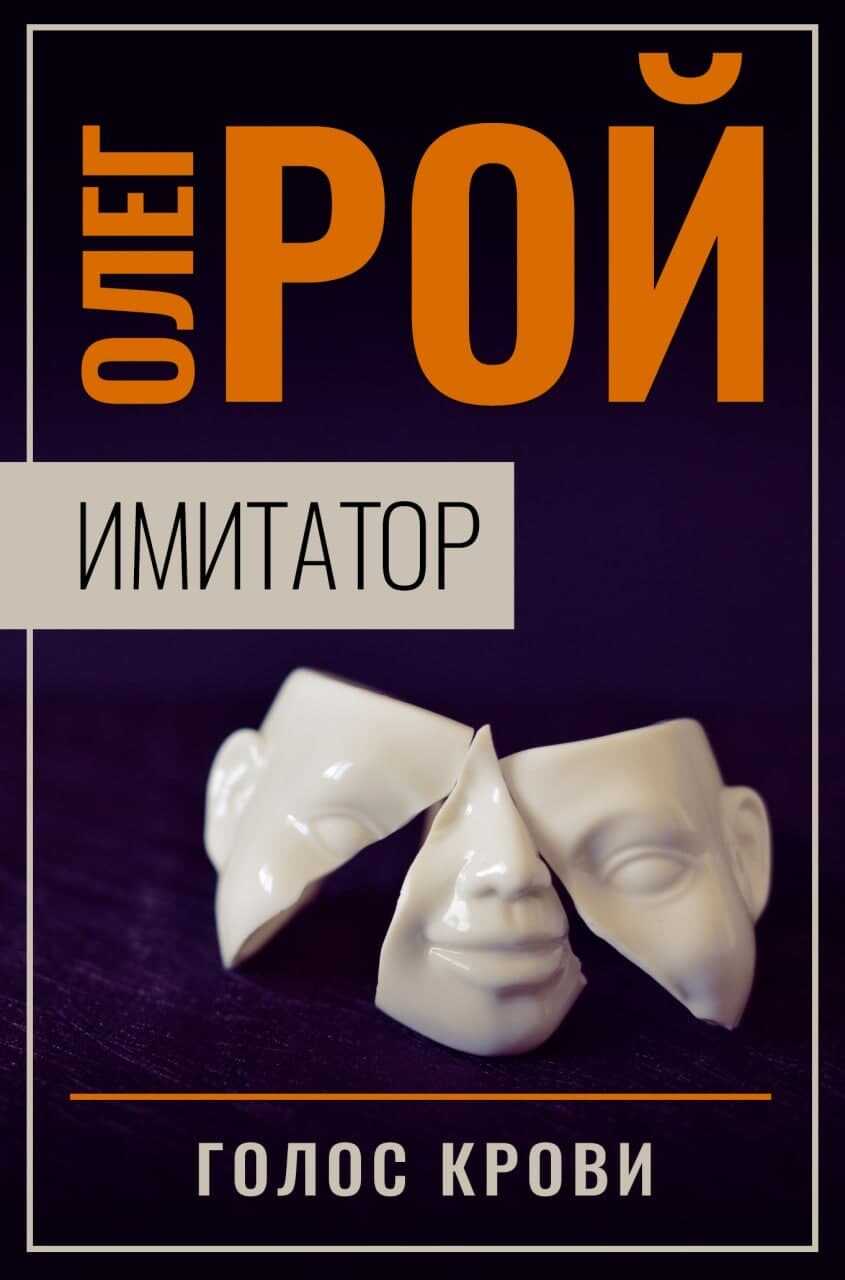 На какое время есть запись. Фазы сна по времени таблица по часам. На какое время есть запись. Запись к врачу. На какое время есть запись.