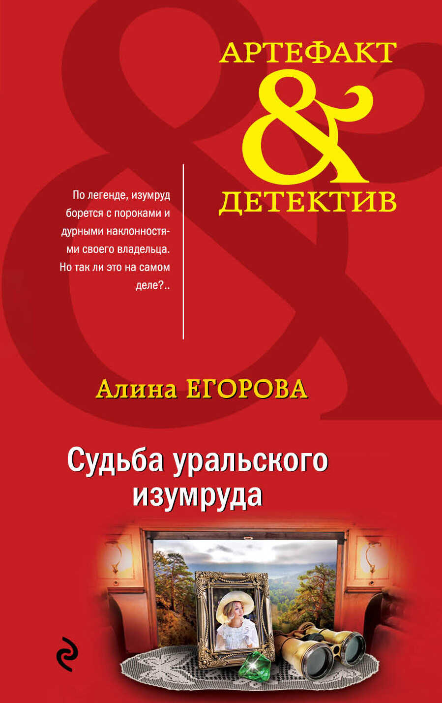 дни отдыха в 2023 году в россии. календарь выходных январь 2023. каникулы в школах 2022-2023 учебный год. кварталы в году по месяцам. дни отдыха в марте 2023 года.