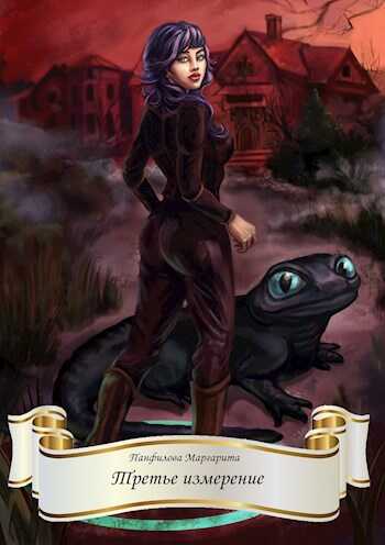 бросить загадочный взгляд в мексиканской шляпе мем. B умножить на 1. одним бог дал крылья а другим. загадочный взгляд в мексиканской шляпе. на больных не обижаются.