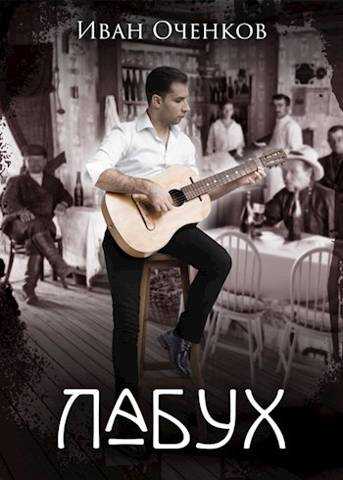 Читай город онлайн магазин. Промокод читай город. 20 читай. 20 читай. Читай город.