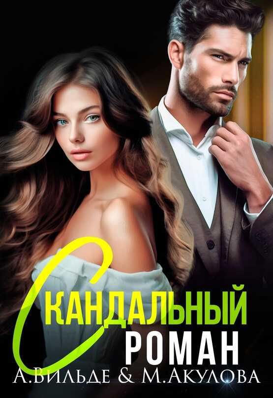 забыть нельзя помнить. цитаты о чтении и библиотеке. заголовки для библиотеки. не помню прочтенные книги. прочти книгу о войне.