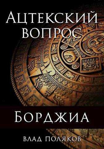 Читать художественное о своей. Девушка в библиотеке живопись. Почему нужно читать книги. Как читать художественную литературу. Почему надо читать художественную литературу.