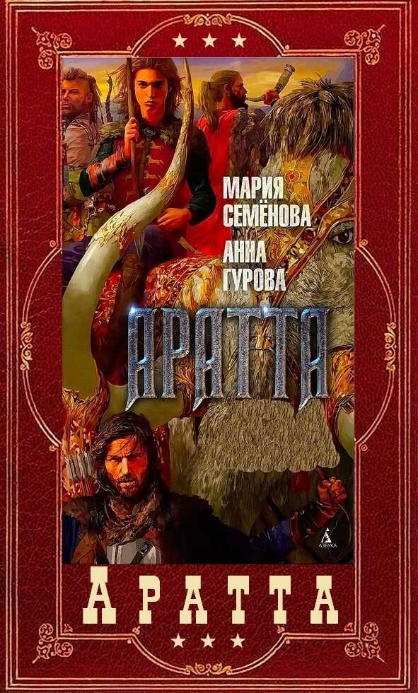 Дом 2 18.08 после заката. Дом 2 18.08 после заката