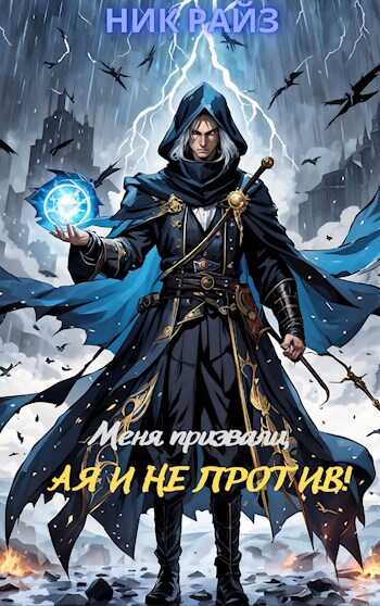 Моя на год читать. Стихи для малышей. Моя на год читать. Моя малышка картинки. Моя на год читать.