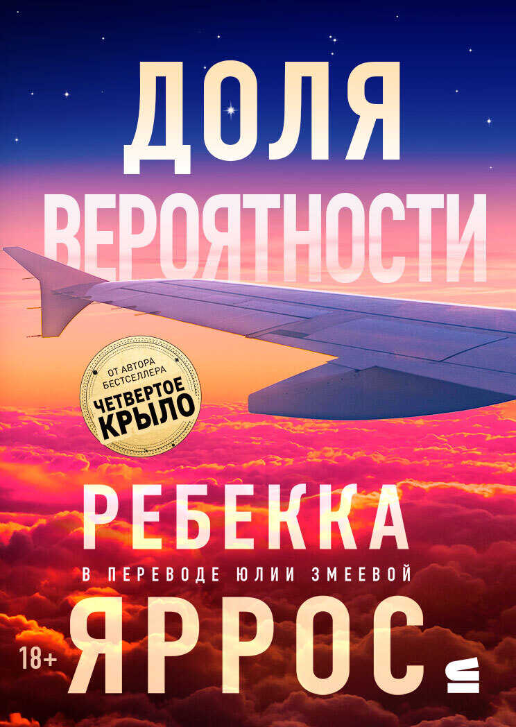 Eu bmstu электронный университет