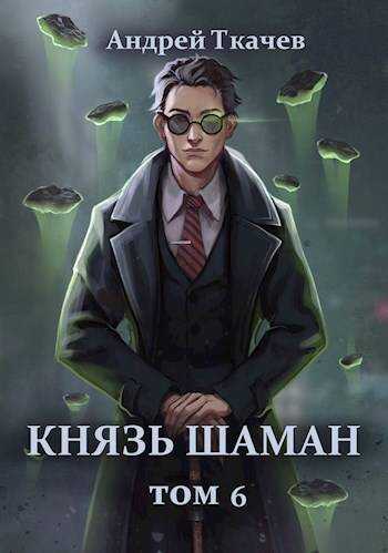 Кто умеет читать людей