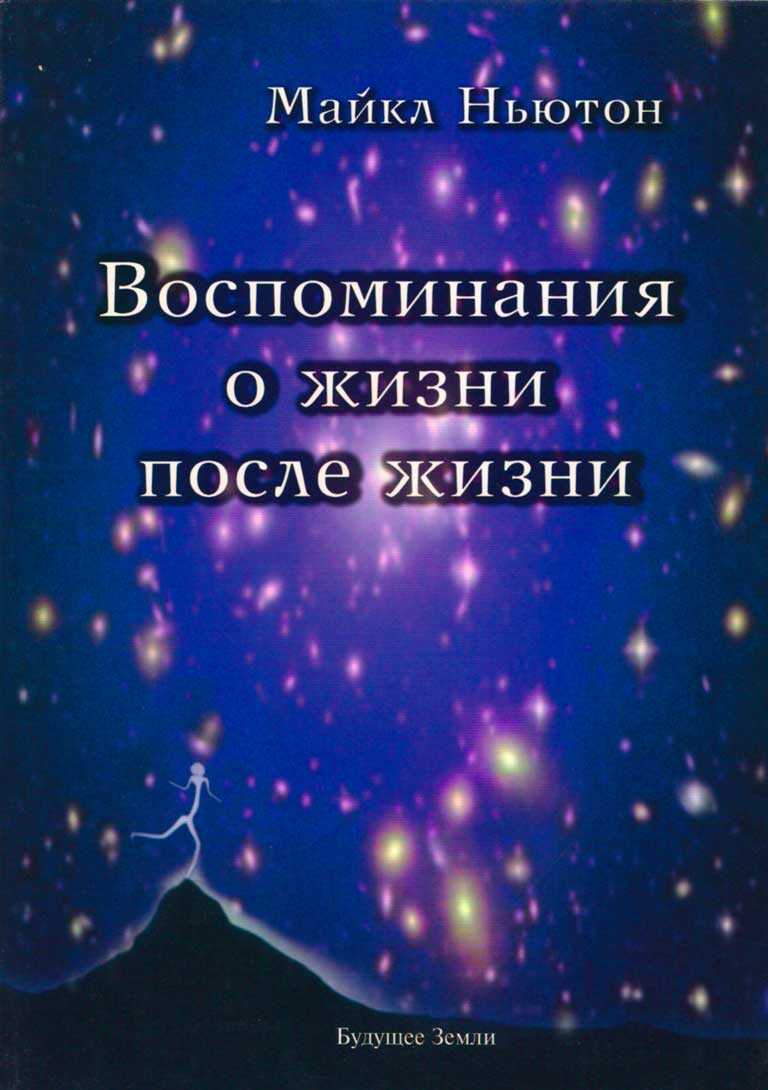 Род литературы к которому относится произведение блока. Род литературы к которому относится произведение блока. Род литературы к которому относится произведение блока. Литературные роды. Ода это в литературе.