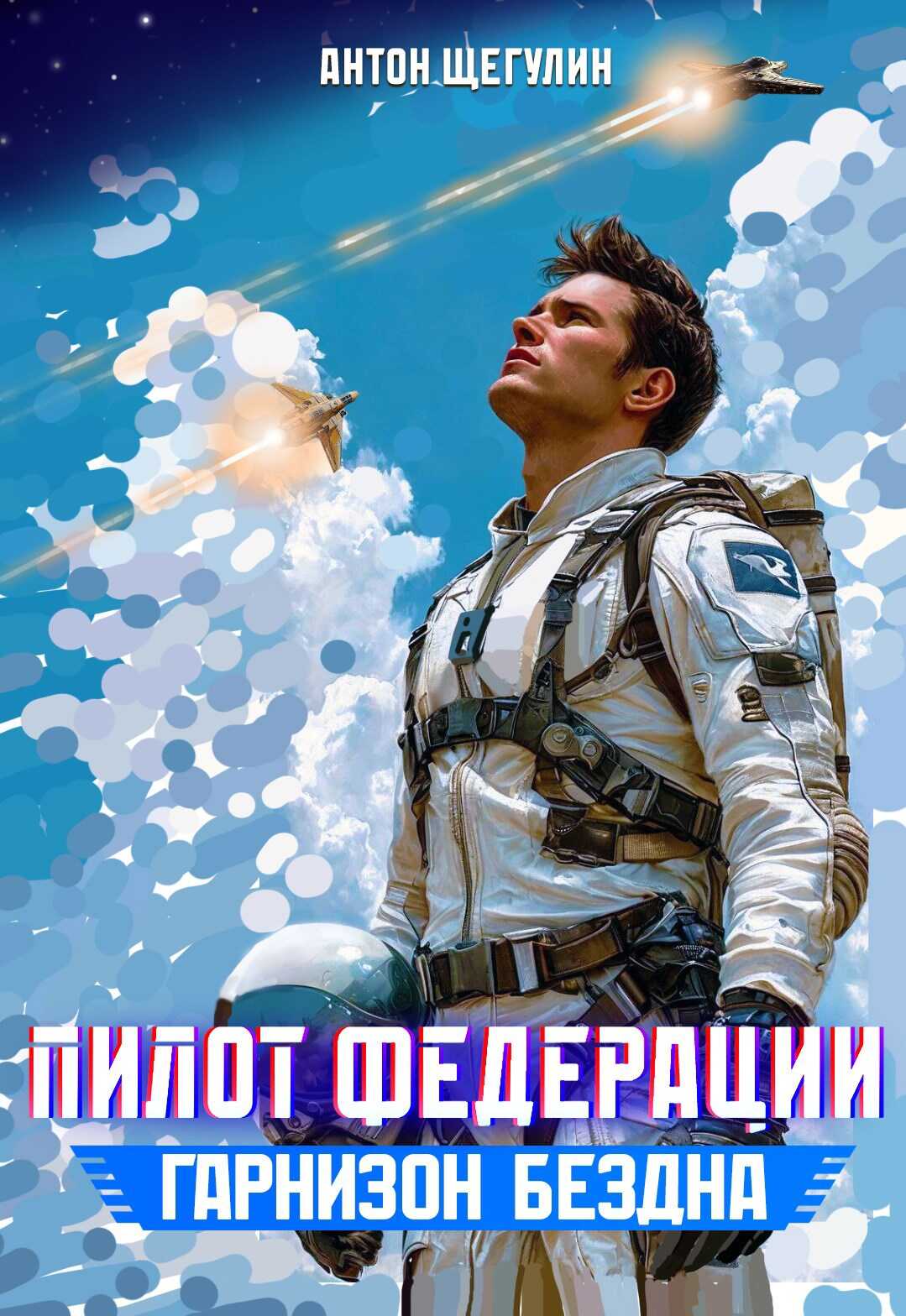 Сердце на ладони ка


<div class=