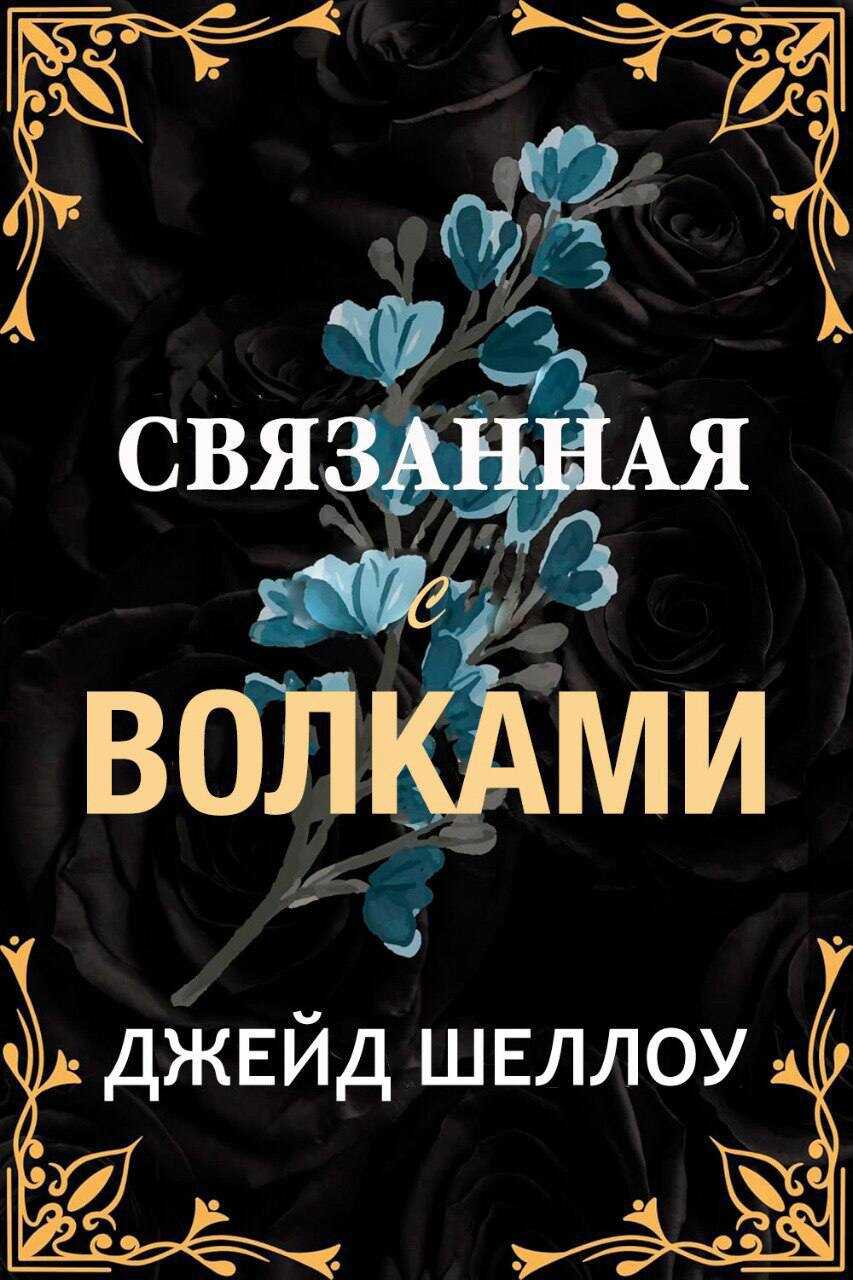 Как красиво завязать узел на рубашке спереди 
