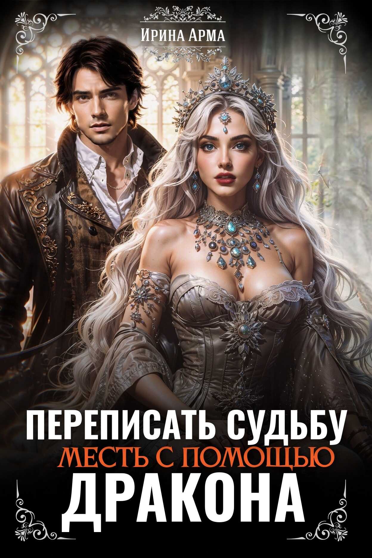 Девочки снимают на телефон как мастурбируют