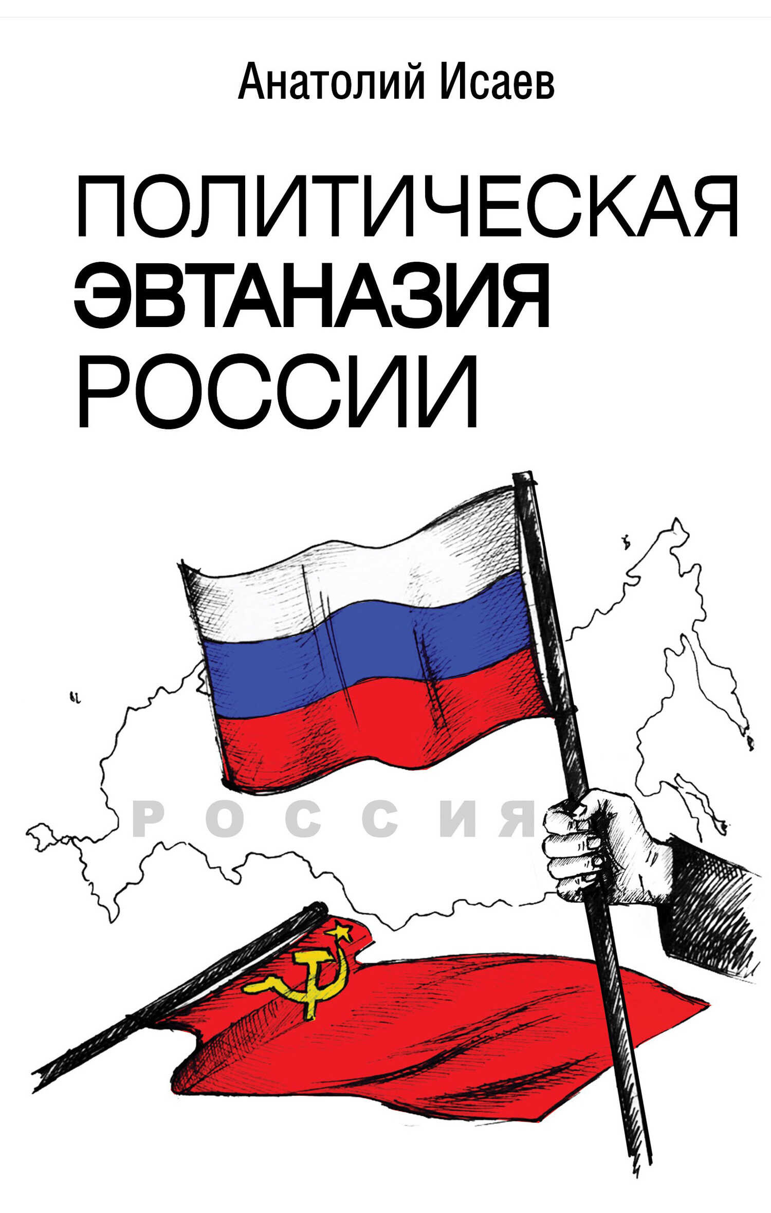 Future tenses правила и примеры 