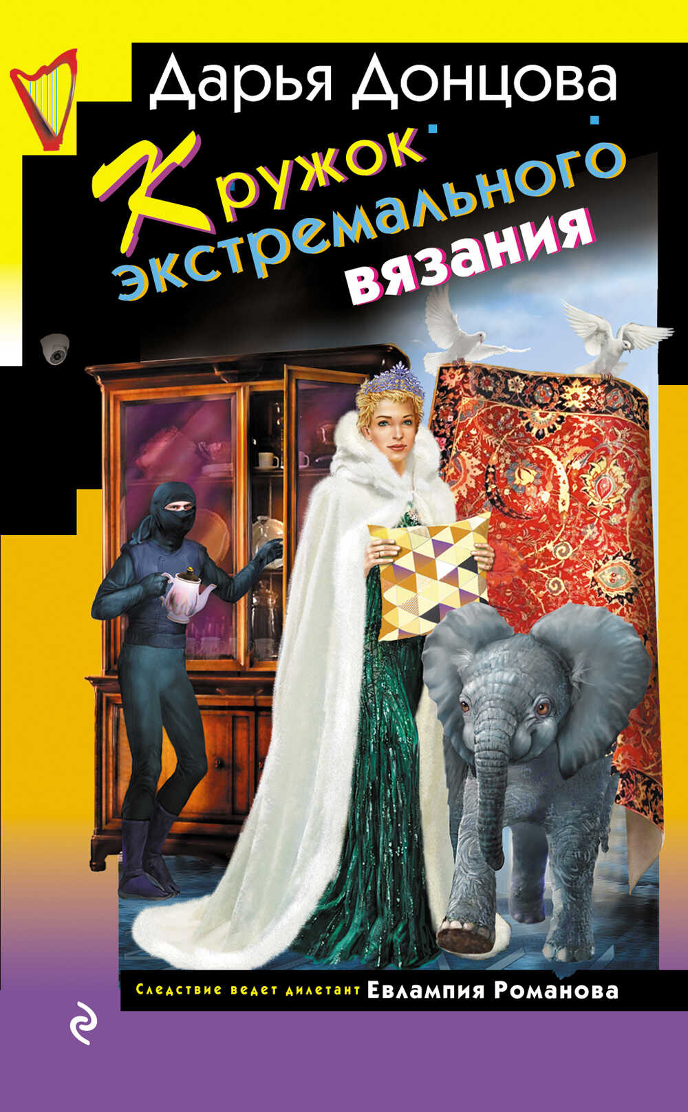 Стихи про маму до слез от дочери