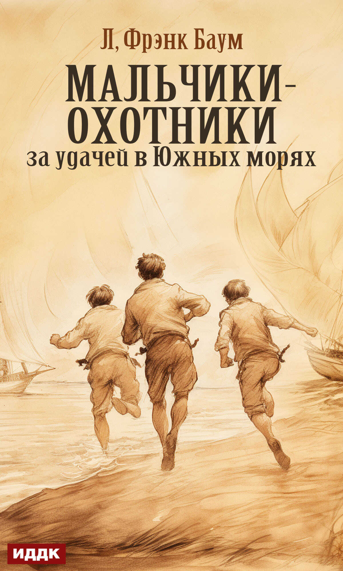 Голубика какие витамины содержит и чем. Голубика какие витамины содержит и чем