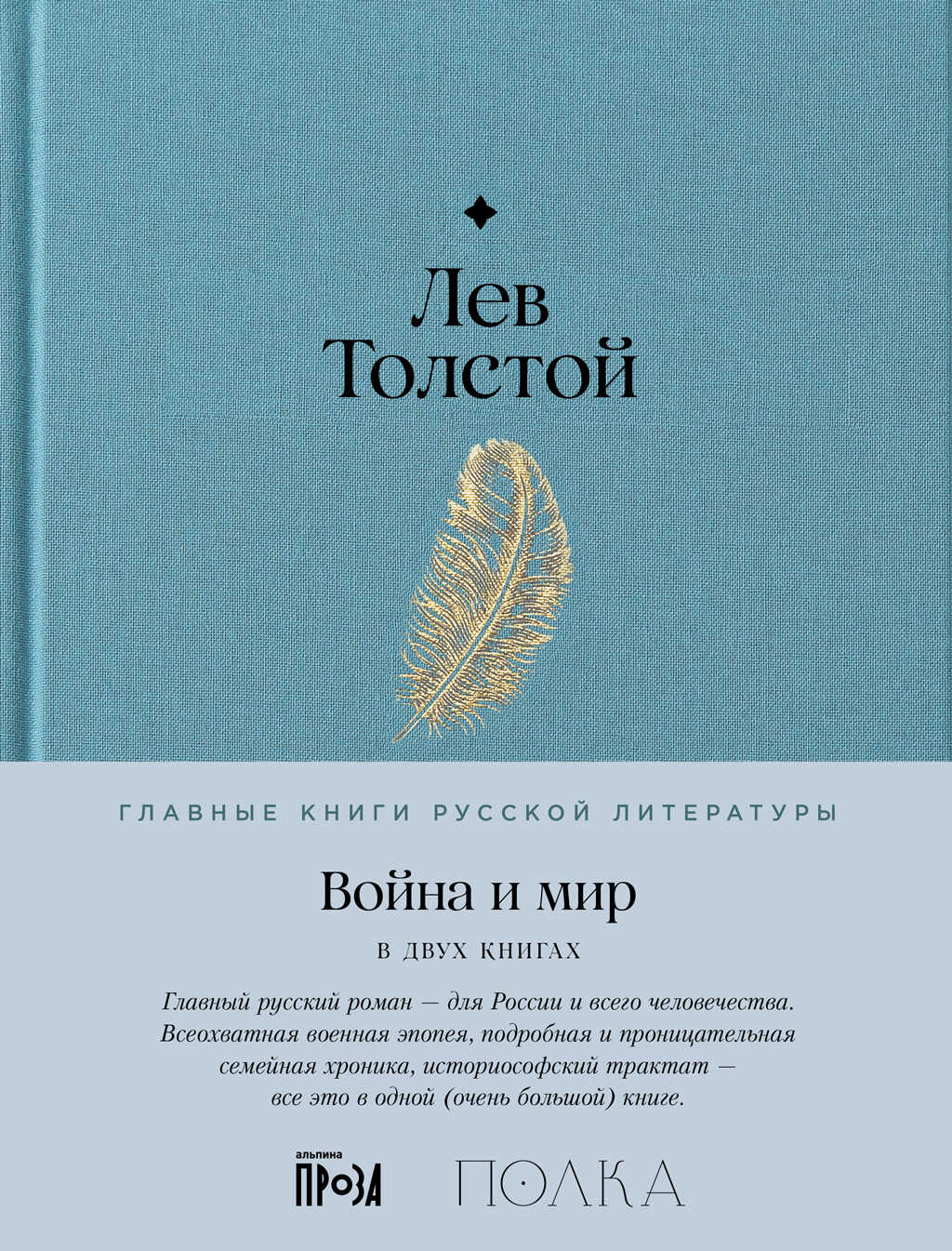 Закон no 572 фз от 29.12 2025. Закон no 572 фз от 29.12 2025
