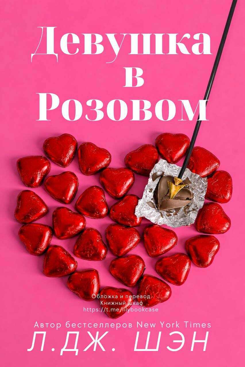 Скачать Эротику В Формате Txt Электронные Книги Скачать Эротику В Формате Txt Электронные Книги