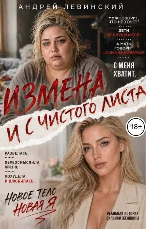 Гей Секс Стоит Ли Гей Секс Стоит Ли