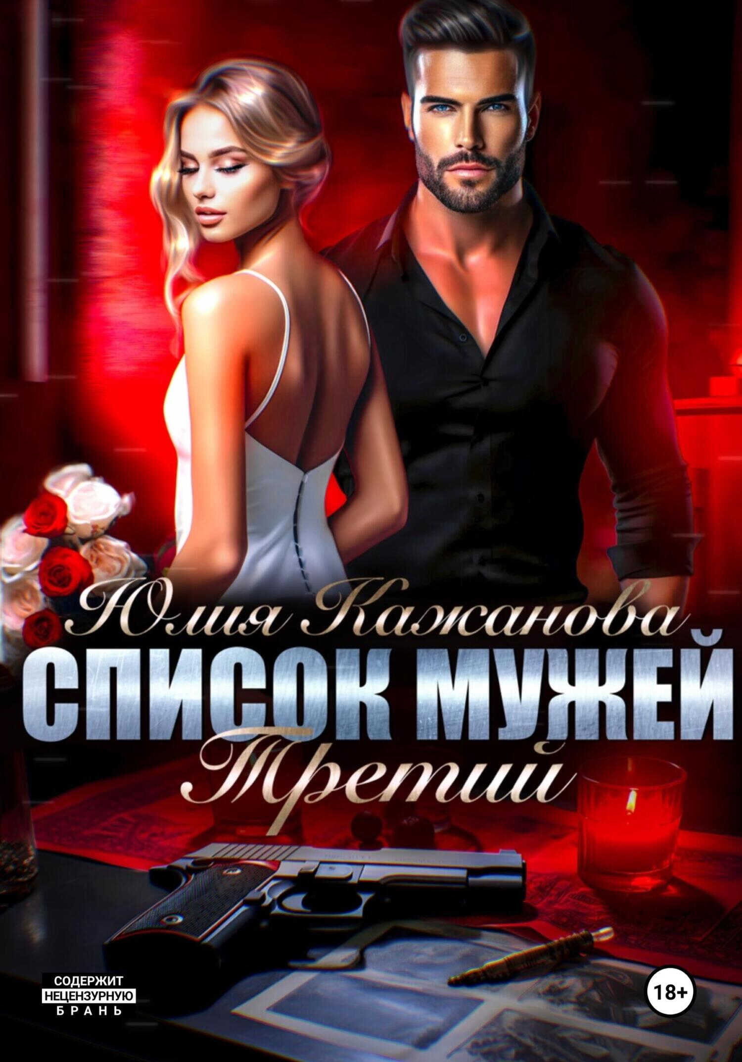 Короткий Интересный Секс Короткий Интересный Секс