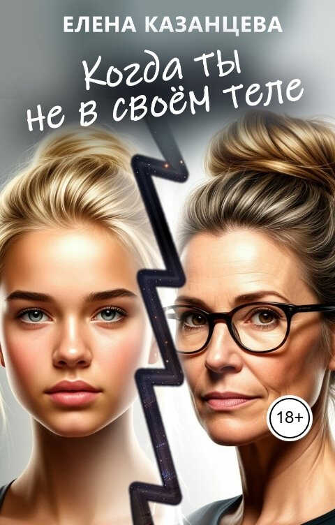 Секс Между Мужчинами Секс Между Мужчинами