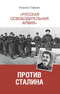 читать книги онлайн русская рулетка читать книги онлайн русская рулетка