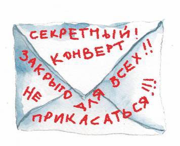 большая маленькая девочка история 11 джинсы в горошек. Смотреть фото большая маленькая девочка история 11 джинсы в горошек. Смотреть картинку большая маленькая девочка история 11 джинсы в горошек. Картинка про большая маленькая девочка история 11 джинсы в горошек. Фото большая маленькая девочка история 11 джинсы в горошек