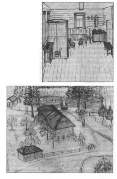 Твардовский Твардовский
