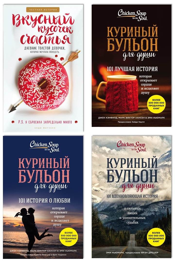 Честная авторассрочка чери