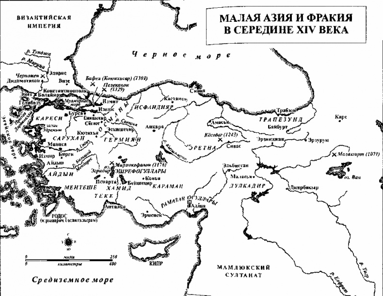 кэролайн финкель история османской империи видение османа. Смотреть фото кэролайн финкель история османской империи видение османа. Смотреть картинку кэролайн финкель история османской империи видение османа. Картинка про кэролайн финкель история османской империи видение османа. Фото кэролайн финкель история османской империи видение османа