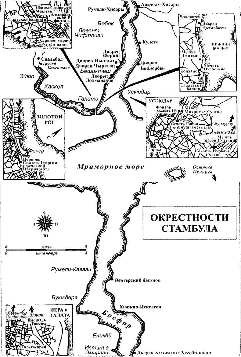кэролайн финкель история османской империи видение османа. Смотреть фото кэролайн финкель история османской империи видение османа. Смотреть картинку кэролайн финкель история османской империи видение османа. Картинка про кэролайн финкель история османской империи видение османа. Фото кэролайн финкель история османской империи видение османа